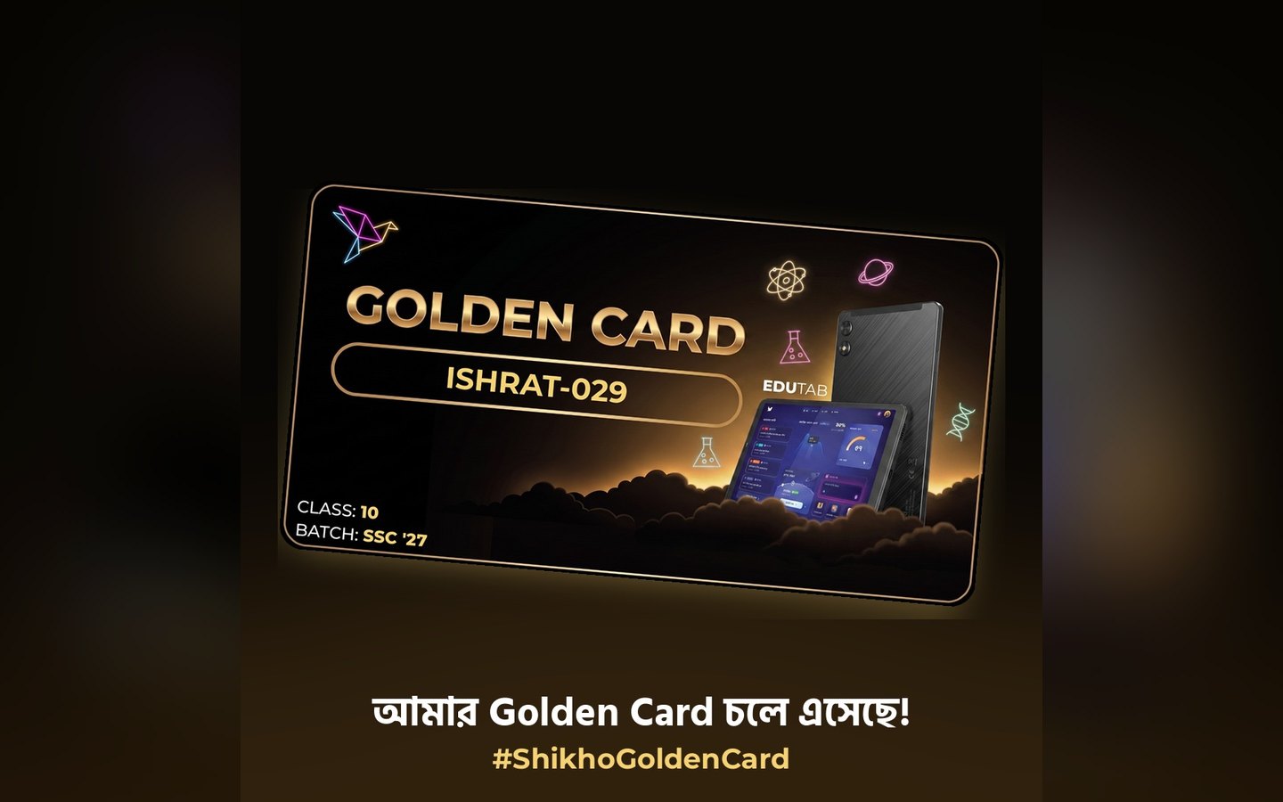 Card Generator - a generated card