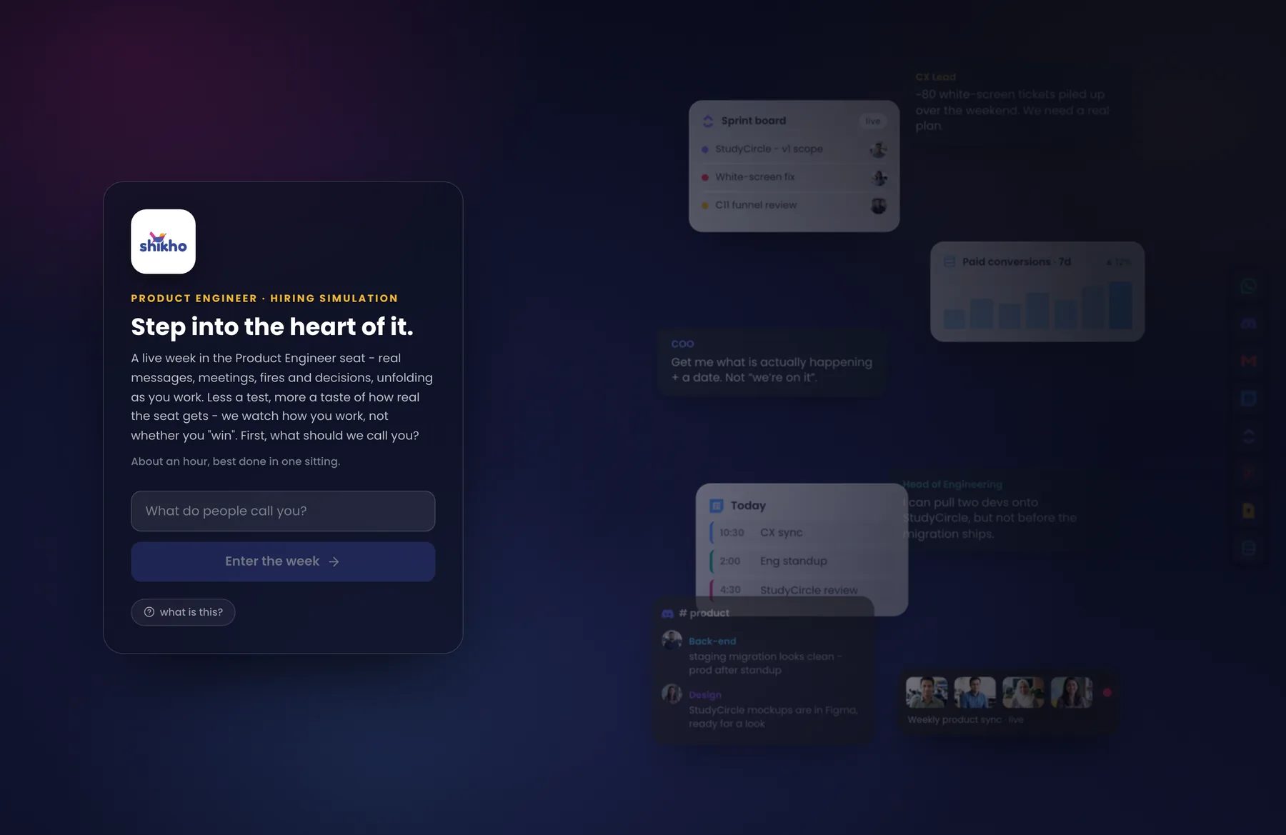 The login screen - the workday drifting behind frosted glass